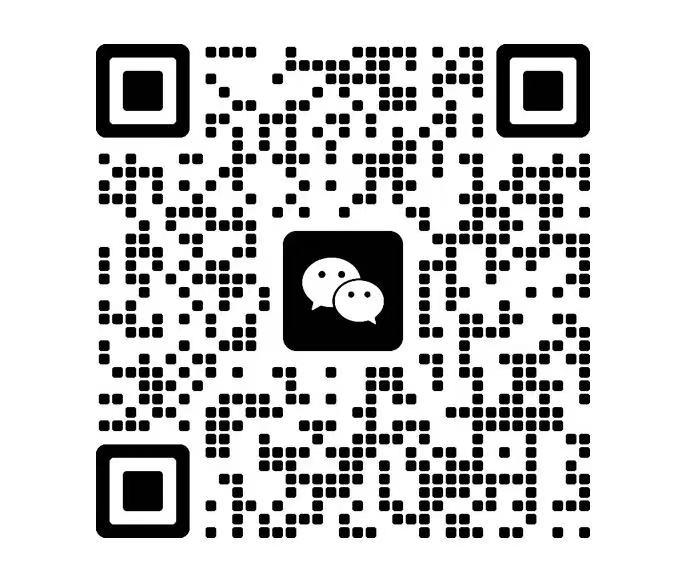 業(yè)務(wù)號(hào)二維碼.jpg 業(yè)務(wù)號(hào)二維碼.jpg