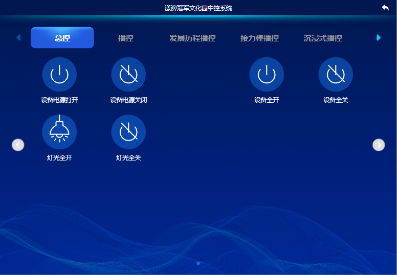 9c6673de52a0469811bc46003451293.png 9c6673de52a0469811bc46003451293.png